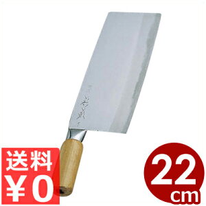 { ؕ 1 22cm Yf|^{E̍inKl s[J[^ԕist 013060001