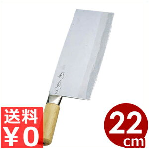 { ؕ 2 22cm Yf|^{E̍inKl s[J[^ԕist 013061001