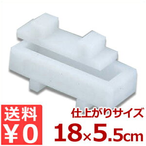 R PC vX`bN ͂񉟂^V[Y^ ^ ` 013069001