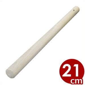 ؐ肱_ 210mm ؁^Ӗa a 013071000