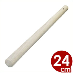 ؐ肱_ 240mm ؁^Ӗa a 013071001