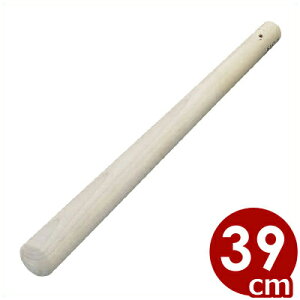 ؐ肱_ 390mm ؁^Ӗa a 013071006