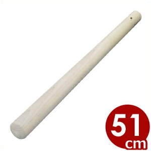 ؐ肱_ 510mm ؁^Ӗa a 013071010