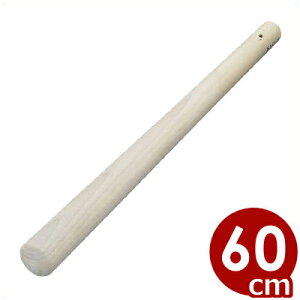 ؐ肱_ 600mm ؁^Ӗa a 013071011