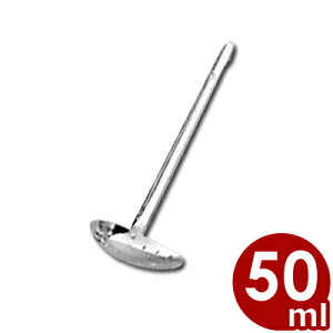 XeX XL}[ 50cc 18-8XeX^ J ؂ ؂ t 013075002