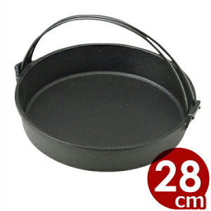 yz Sē ݂ 28cm IHidjΉ ₫ S   XLL KXp IHp Rp SĂ Ɩp HX IHΉ  蕨 v[g 0131950