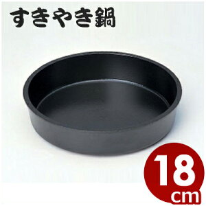  A~ ē 18cm 21182  Ă KXRp ₫ SĂ Ɩp HX  蕨 v[g s[J[ ^ԕist 013200002