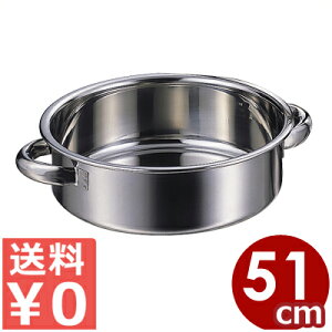 AG XeXO֓ 51cm {̂̂ 18-8XeX t^ʔ 36bg^  ^ Vv 013369060