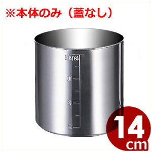 Ɩp AG ڐt 14cm {̂̂݁iWȂj 2.1bg uf|^ǂ X[v Ɩp 013370054