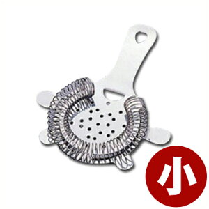 XeX؂ AG tXg[i[  18-0XeX^~LVOXg[i[  JNe o[ 013376001