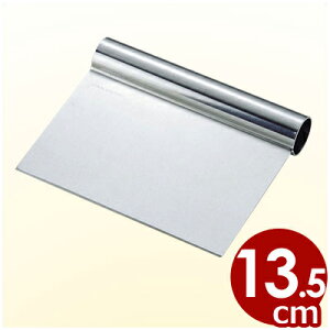 Queen Rose XPbp[ 13.5cm No.428 nh^Cṽw^p َq  n  013377003