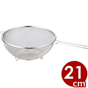 tXg[i[ 21cm t؂肴 18-8XeX^XeX ʋrt ؂U Ɩp 013398003