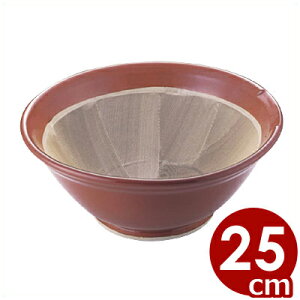 㕨蔫 8 25×10cm  {i튊Yj^Ӗa a 013409008