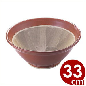 㕨蔫 11 33×14cm  {i튊Yj^Ӗa a 013409011