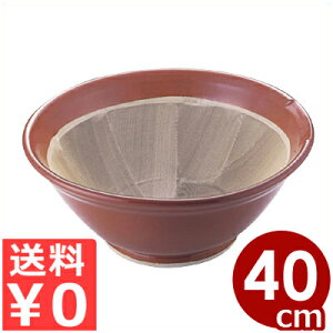 蔫 13 40×16cm  {i튊Yj^Ӗa a 013409013