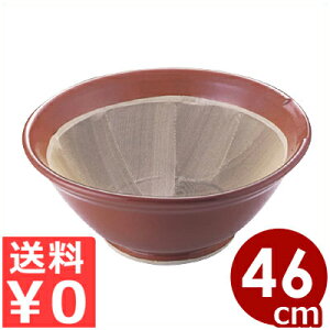 蔫 15 46×22cm  {i튊Yj^Ӗa a 013409015