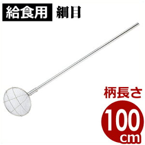 ~^ 24cm ז ipCv1mj^U ؂ 013411002