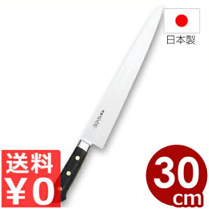 yz L 13019 {|t ؈ 300mm^n̖{E򕌌֎s̋ZpÂ nKl ؂ XCXiCt v Y {   ؐ؂ | v[