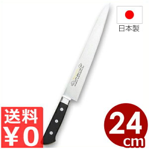 L 13717 MV|t ؈ 240mm^n̖{E򕌌֎s̋ZpÂ XeX ؂ XCXiCt 013482024