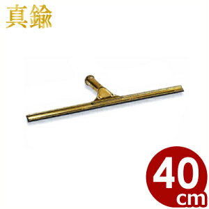 TR XNCW[iXL[Wj ^J 40cm Su[ht^| | @ ؂ Cp[ 013483040