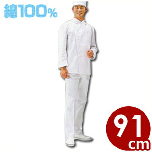 �H�i�H��p�Y�{�� ���[�N�t�����h �j�q�Y�{�� SC430 �҉�91cm�^�H�i�Ɨp��ƒ� �����Y �p���c �s���[�J�[���^�ԕi�s�t 013570004