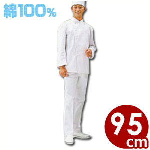 HiHpY{ [Nth jqY{ SC430 ҉95cm^HiƗpƒ Y pc s[J[^ԕist 013570005