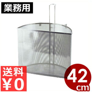 UK p`O~X[v悴 42cmp 18-8XeX^XeX X[v o`肴 t p`O^ Ԗڂقh~\ ؂肴 ؂肴 013647042