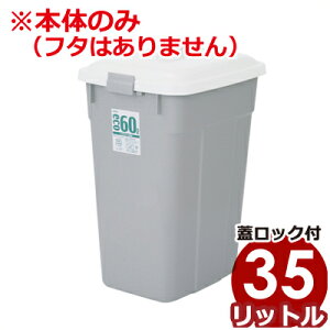 ݔ ZLXC GR|y[ p^35 35L {̂̂ t^ʔ O[ Đ|vsgp^ݔ _Xg{bNX _Xgy[ ݃y[ 013670001