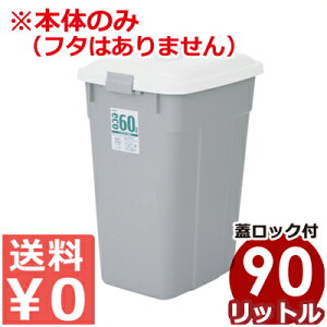 ݔ ZLXC GR|y[ p^90 90L {̂̂ t^ʔ O[ Đ|vsgp^ݔ _Xg{bNX _Xgy[ ݃y[ 013670005