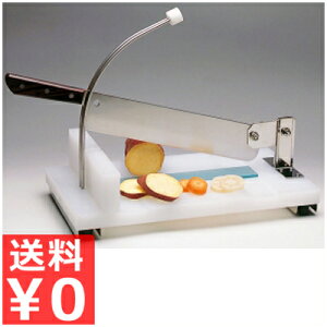 쐻쏊 XCXJb^[ nn36cm SK-1 蓮tt[hJb^[^ ؂ ΂ߐ؂ s[J[^ԕist 013754001