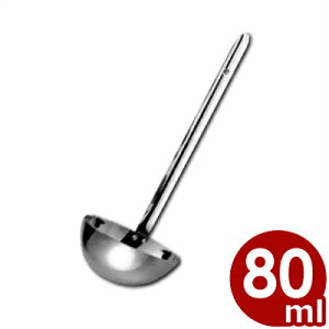 AG �X�[�v���[�h�� 80cc 18-8�X�e�����X���^�X�e�����X������ 013810010