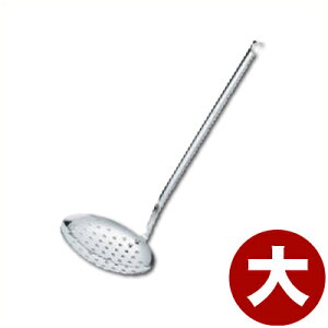 AG XL}[  26cm 18-0XeX^ J ؂ ؂ 013811001