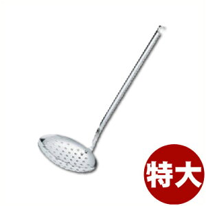 AG XL}[  30cm 18-0XeX^ J ؂ ؂ 013811002