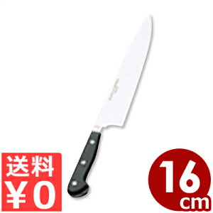 hCUbN XyVO[h  16cm 4582-16SG^W?STHOF HXgt Xgzt HXgzt hCc VFtiCt  ؂ꖡ ϋv 013845016