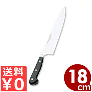 hCUbN XyVO[h  18cm 4582-18SG^W?STHOF HXgt Xgzt HXgzt hCc VFtiCt  ؂ꖡ ϋv 013845018