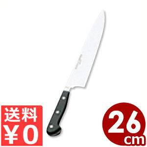 hCUbN XyVO[h  26cm 4582-26SG^W?STHOF HXgt Xgzt HXgzt hCc VFtiCt  ؂ꖡ ϋv 013845026