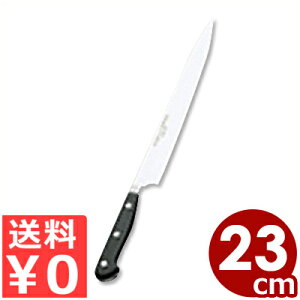 hCUbN XyVO[h ؈ 23cm 4522-23SG^W?STHOF HXgt Xgzt HXgzt J[rOiCt  ؂ꖡ ϋv 013846023