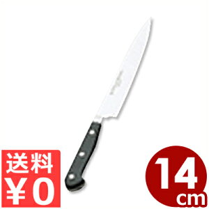 hCUbN XyVO[h XCT[ 14cm 4522-14SG^W?STHOF HXgt Xgzt HXgzt ؈   s[J[^ԕist 013847014