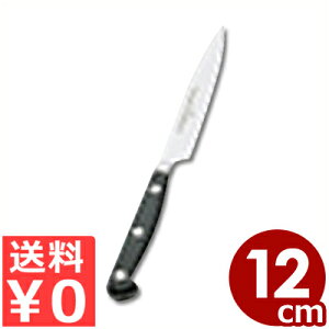 hCUbN XyVO[h yeBiCt 12cm 4066-12SG^W?STHOF HXgt Xgzt HXgzt ʕ t[c  ϋv 013849012