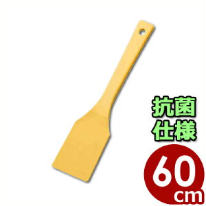 �G���e�b�N �R�ۊp�X�p�e�� TPX 60cm �ϔM200���^�X�p�`���� �w�� ���� �q�� 013989060