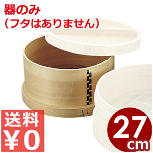 {p ؐiāj {̂̂ t^ 27cmp^ ی^ 014012002