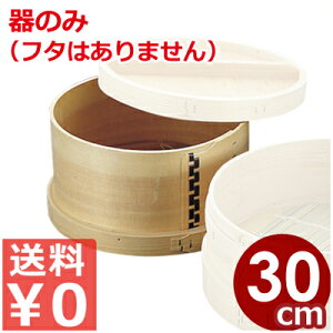 {p ؐiāj {̂̂ t^ 30cmp^ ی^ 014012003