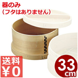 {p ؐiāj {̂̂ t^ 33cmp^ ی^ 014012004