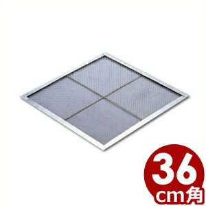ZC 36cm×36cm  18-8XeX^~  p^ 014015003