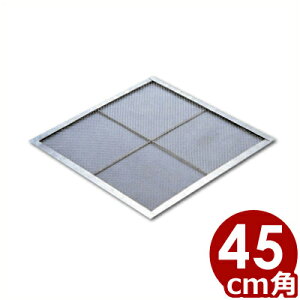 ZC 45cm×45cm  18-8XeX^~  p^ 014015006