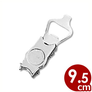 j[VY[ 𔲂 S9.5cm^r ӂ Lbv  ۑ ۊ 014023001