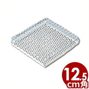 RpĂ Z~bNN[ 12.5cm^ē Ă O AEghA 014059001