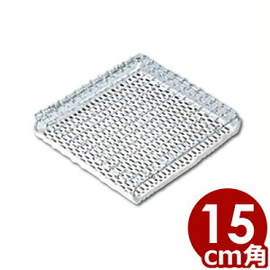 RpĂ Z~bNN[ 15cm^ē Ă O AEghA 014059002