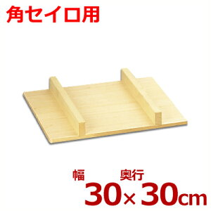 pZCp t^ 30cm ؐ^ӂ   014096002