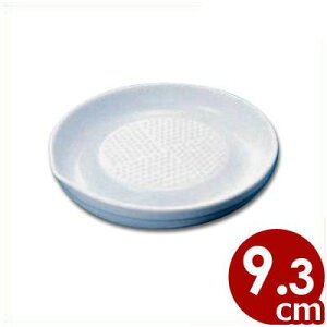 Z Z~bN򖡂낵 CY10 N 9.3cm^낵 肨낵 O[^[ [X^[ 014130001